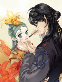 多多电影短剧《幻境绘卷》海报